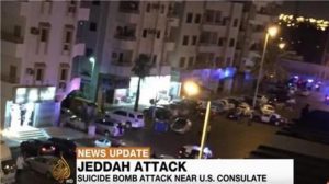 Suicide bomber ‘dies in US consulate blast’ in Jeddah