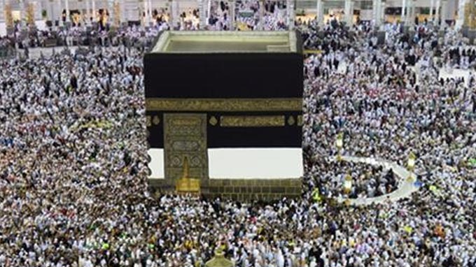 Hajj 2016: Millions of Muslims start arriving in Mecca