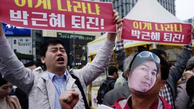 Mass protests against South Korean President Park