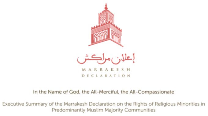Executive Summary of the Marrakesh Declaration on the Rights of Religious Minorities in Predominantly Muslim Majority Communities