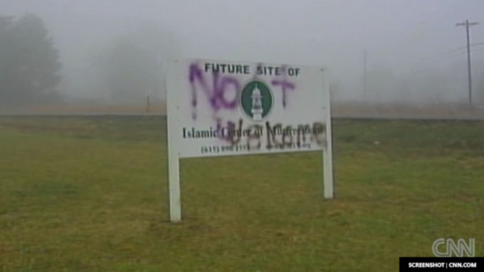 Vandals strike Tennessee mosque