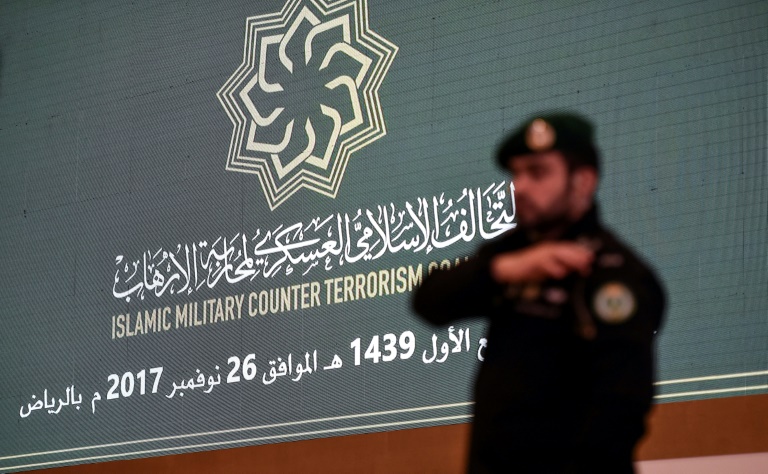 Saudi vows new Islamic alliance 'will wipe terrorists from the earth'