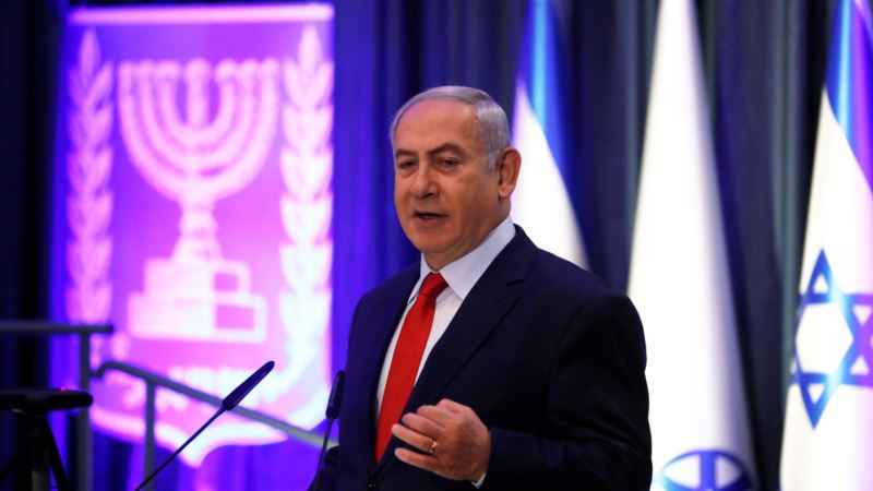 EU to Netanyahu: Jerusalem Must be Capital of Two States