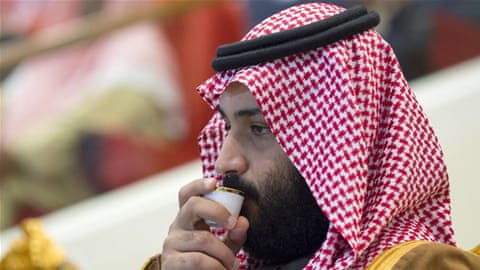 Blood-rusted Sword: Elite force of Saudi crown prince