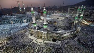 More than two million Muslims begin Hajj pilgrimage