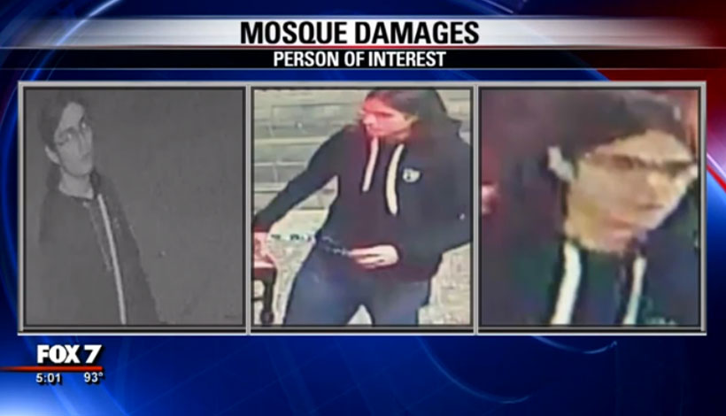 Police search for person of interest in recent attacks at Austin mosque