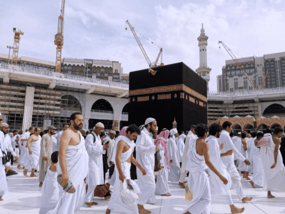 Hajj Guide: Farewell Tawaf