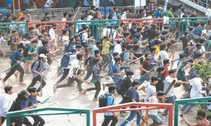 Bangladesh shuts schools after six die amid protests