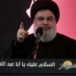 Hezbollah confirms leader Hassan Nasrallah was killed in Israeli airstrike