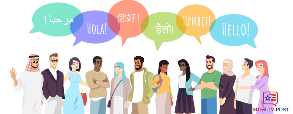 About The Muslim Post