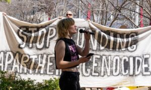 Boycotting Chevron for Fueling Genocide